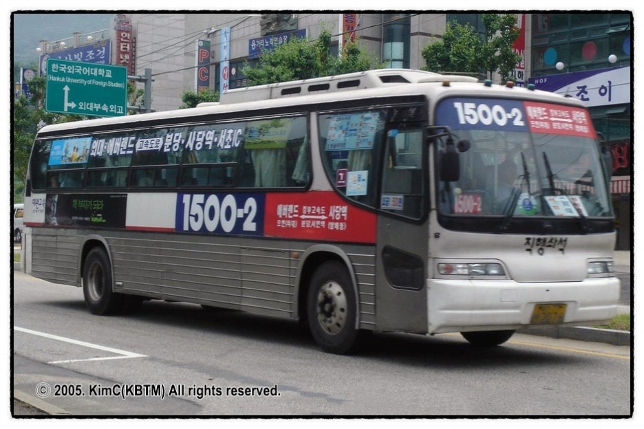 포곡면사무소 이미지
