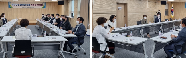 에이치디에스자산관리 이미지