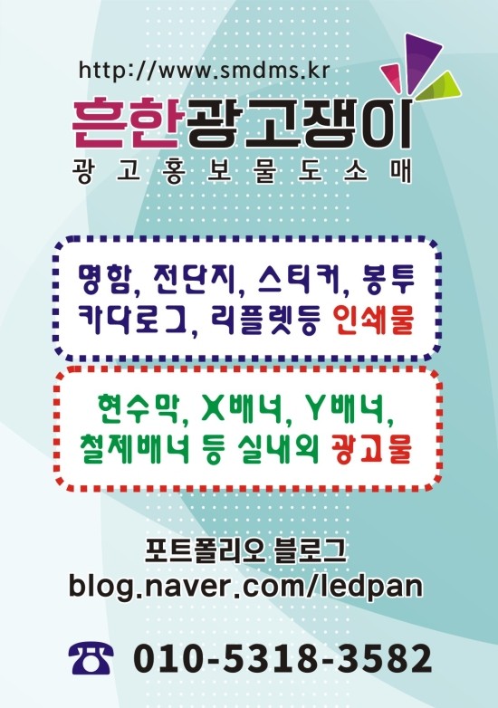 신원축산물유통 이미지
