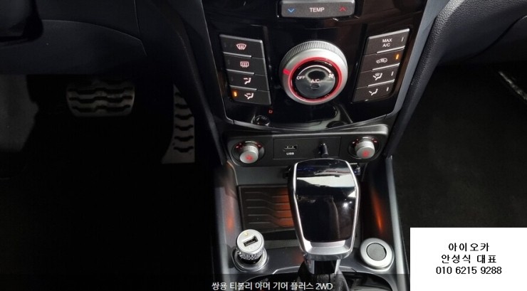 오카플러스 이미지