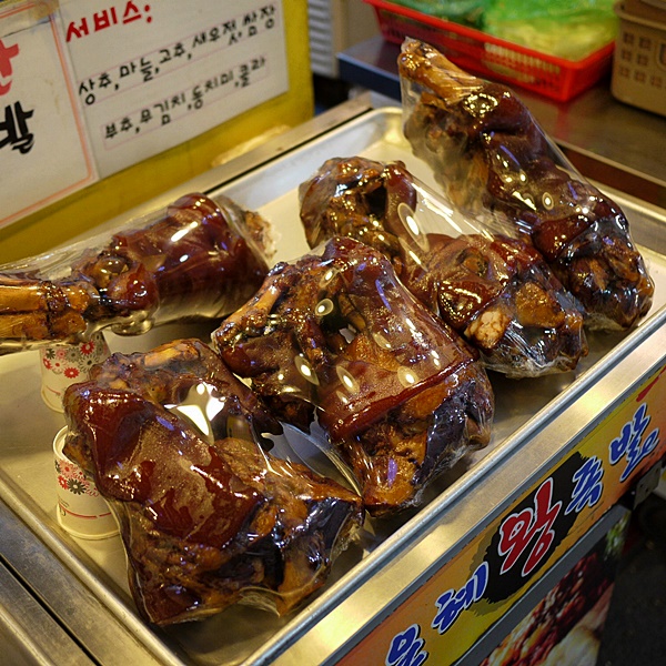 은혜족발 이미지