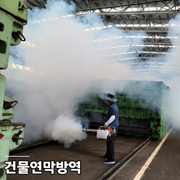 에스그린협동조합 이미지