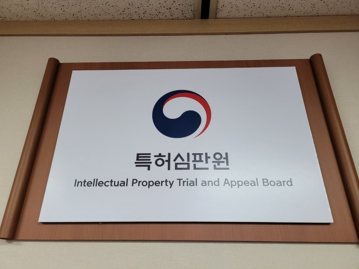 대전아크릴 이미지