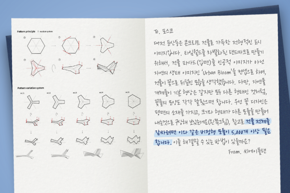 광교점타임 이미지