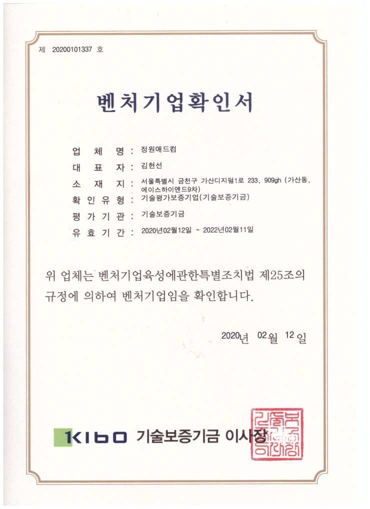 옥수반점 이미지