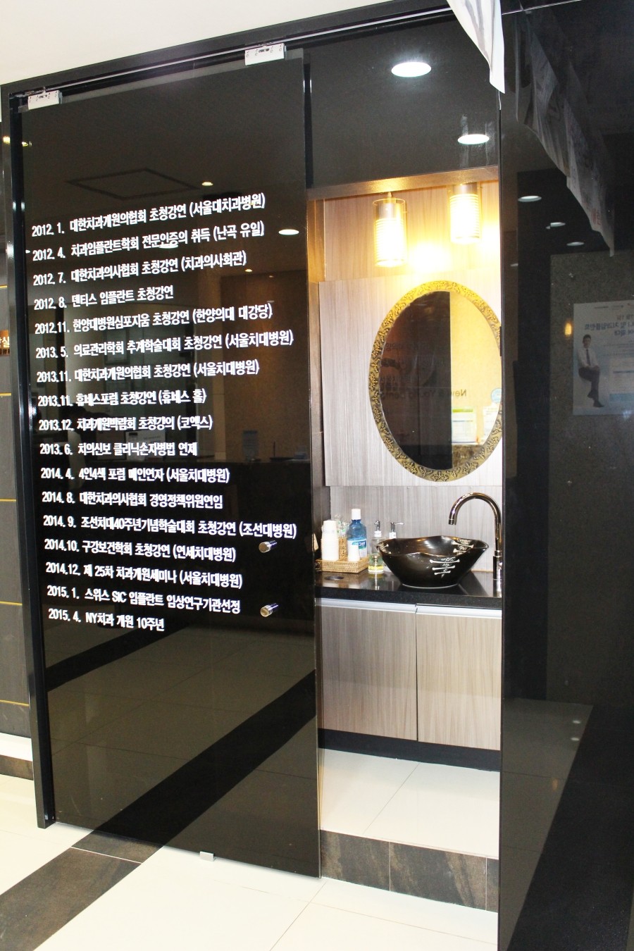 엔와이디자인 이미지