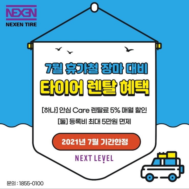 대구강북서비스 이미지