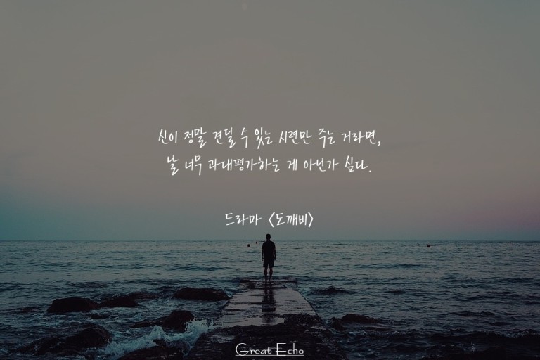 마잘 이미지