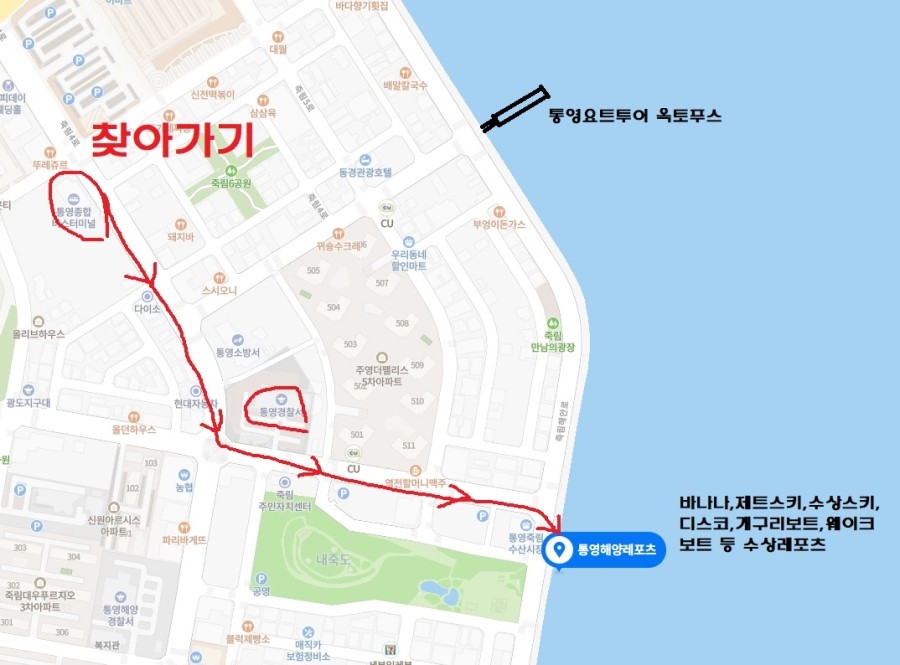 디스코 바나나 이미지