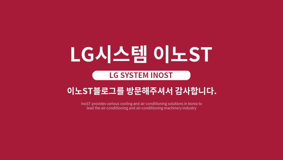 (주)디에이치시스템 이미지