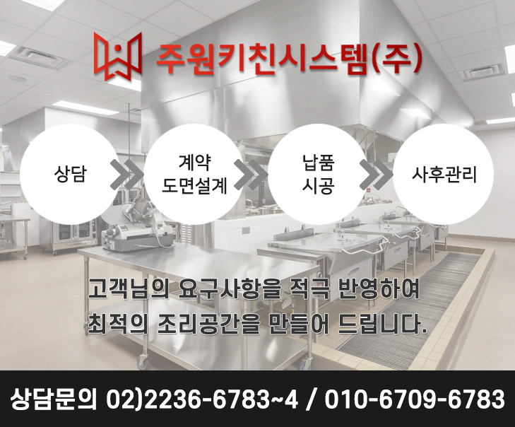 푸라닭강원 이미지