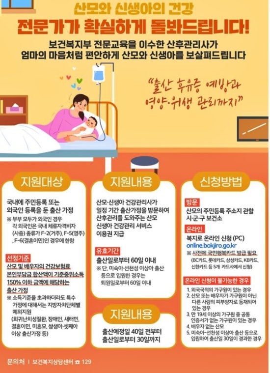 세은여행사 이미지
