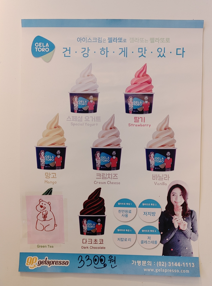 팔공티(신대점) 이미지