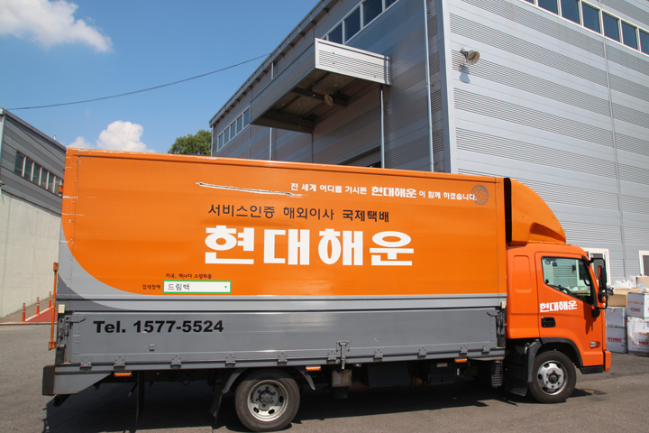해운마크 이미지