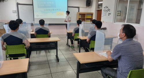 하나로정보통신 이미지