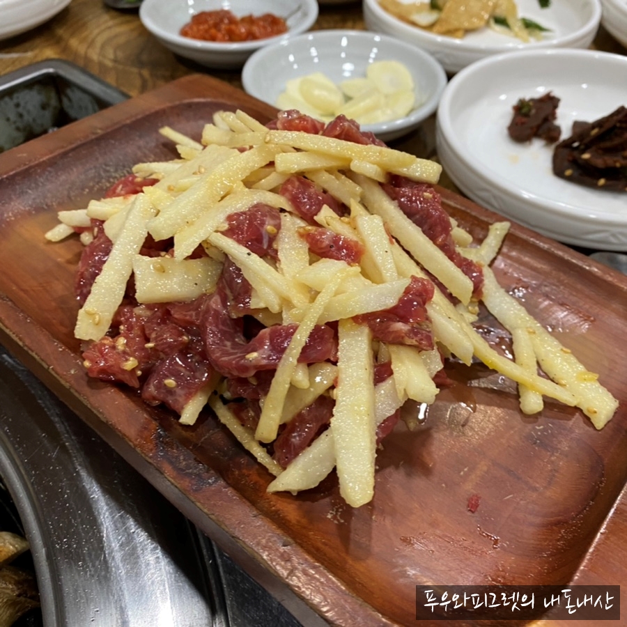 신가네한우방 이미지