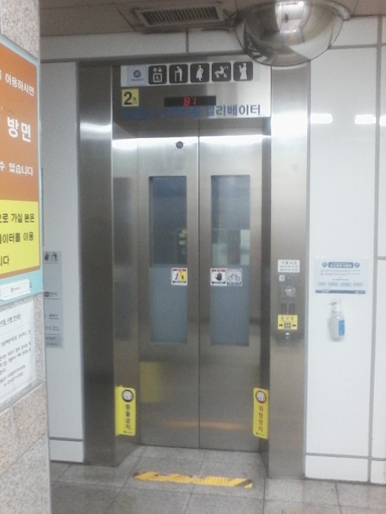 신원엘리베이터 이미지