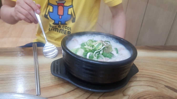 권구성순대국밥 이미지