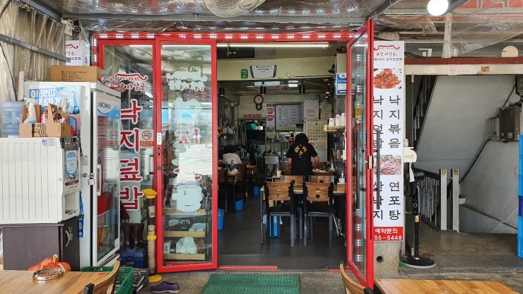 부안마실골 이미지