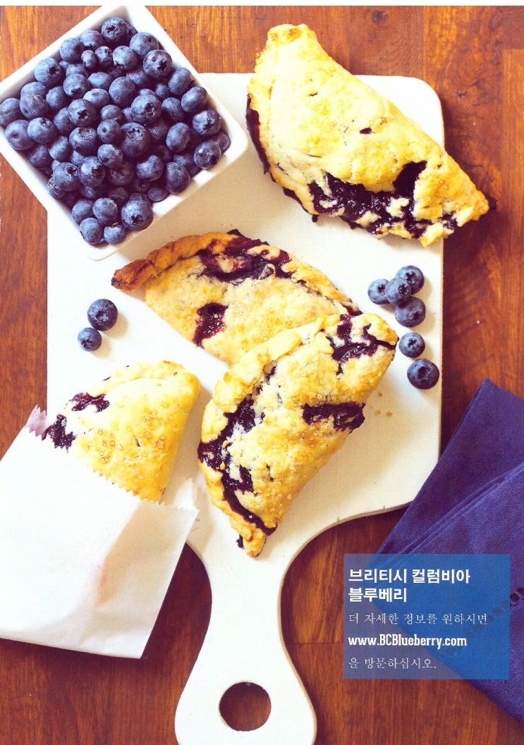 법인베리굿푸드 이미지