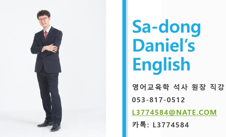 더존경산 이미지