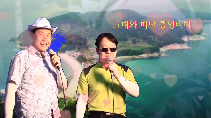 유오케이 이미지