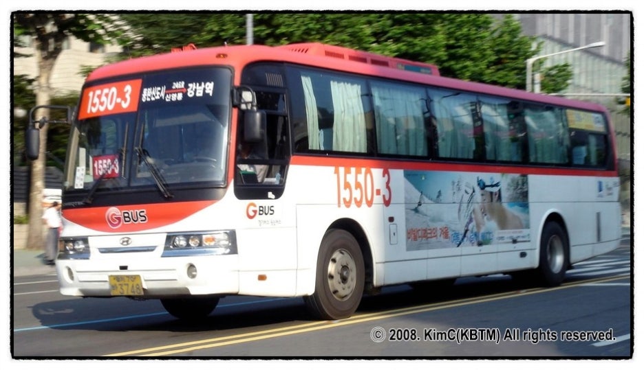 뱅뱅롯데마트 이미지