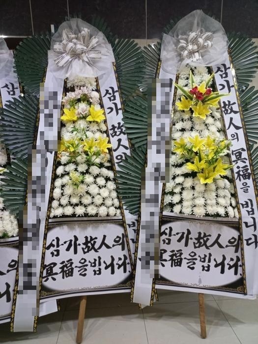 새양산요양병원 이미지