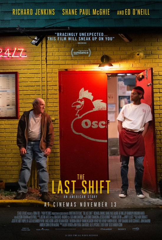 시프트(Shift) 이미지