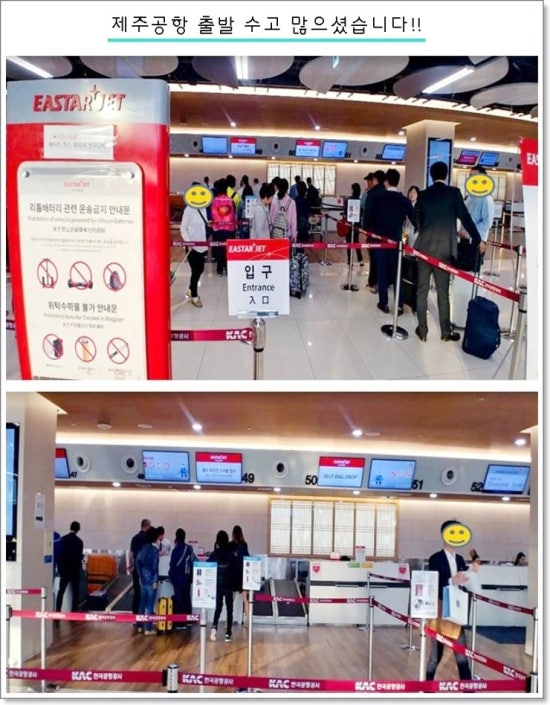 세은여행사 이미지
