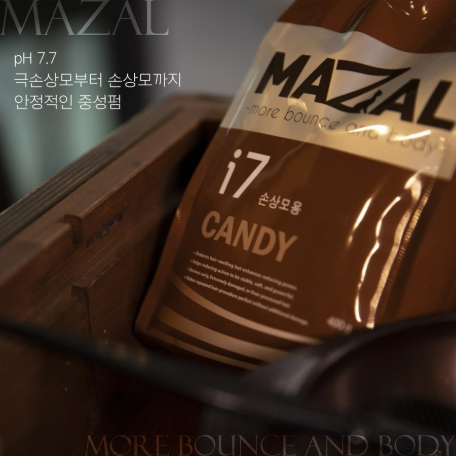 마잘 이미지