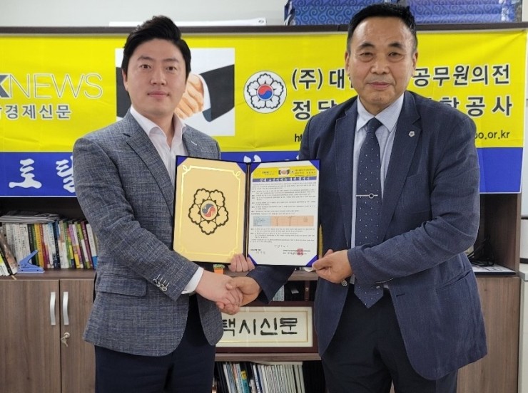 정담상조 이미지