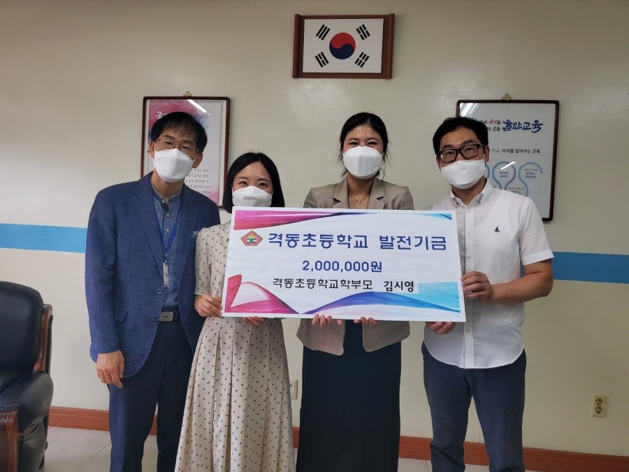 영치과 이미지