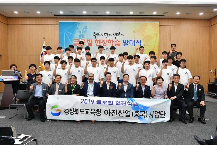 아진글로벌 이미지