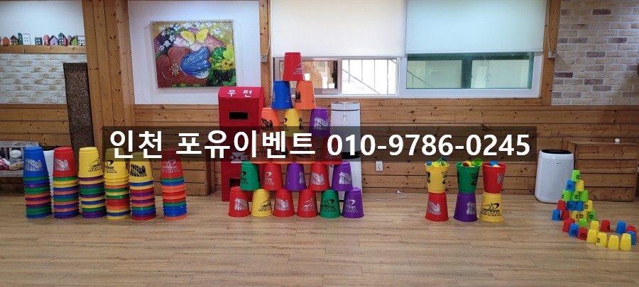 텍스포유 이미지
