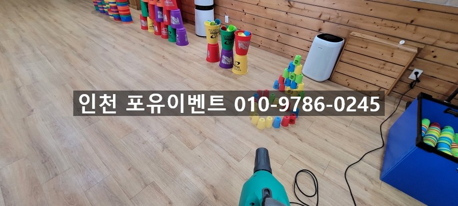 텍스포유 이미지