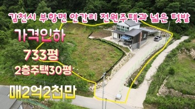 해오름주택관리 이미지