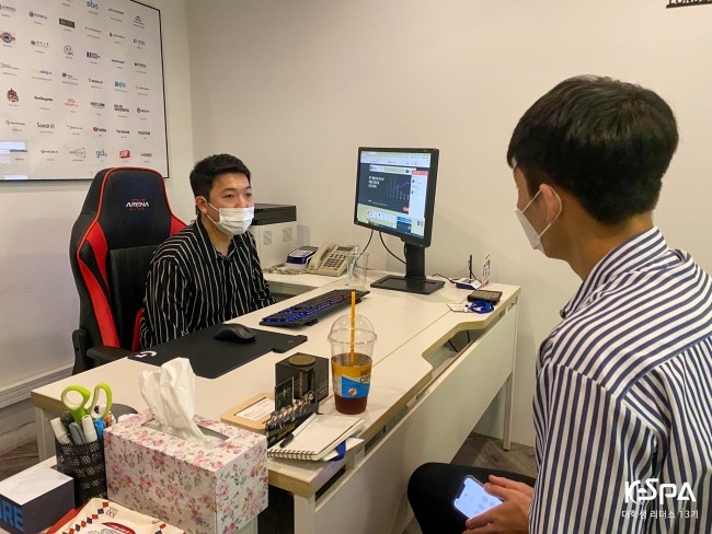 프로게이머아카데미 이미지