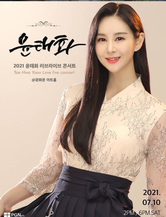프린스 엔터테인먼트 이미지
