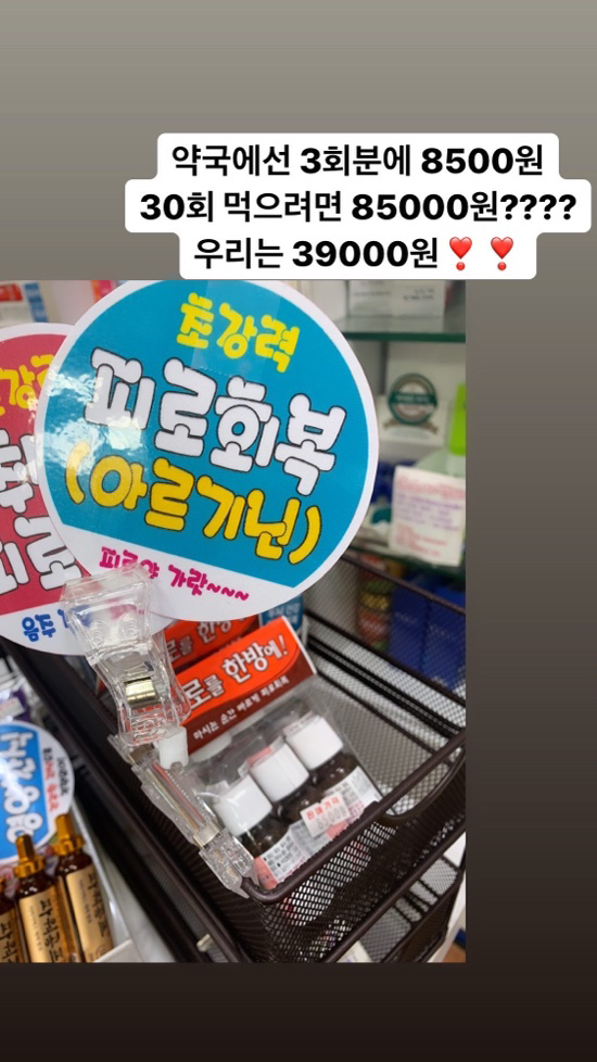 부광에너지 이미지