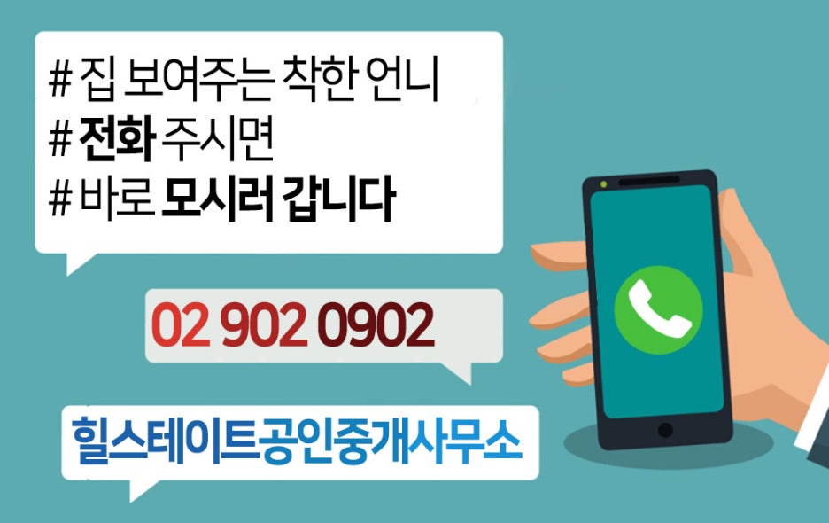 도봉한우골 이미지
