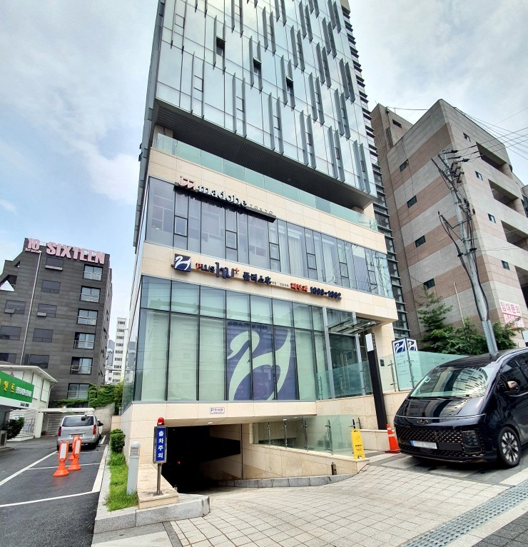 플러스후 강남의원 이미지