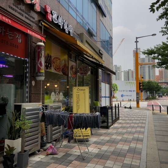땡큐꼬마김밥광교도청점 이미지