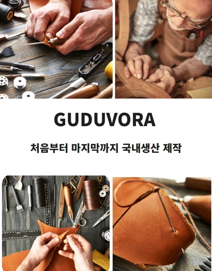 세연슈즈 이미지
