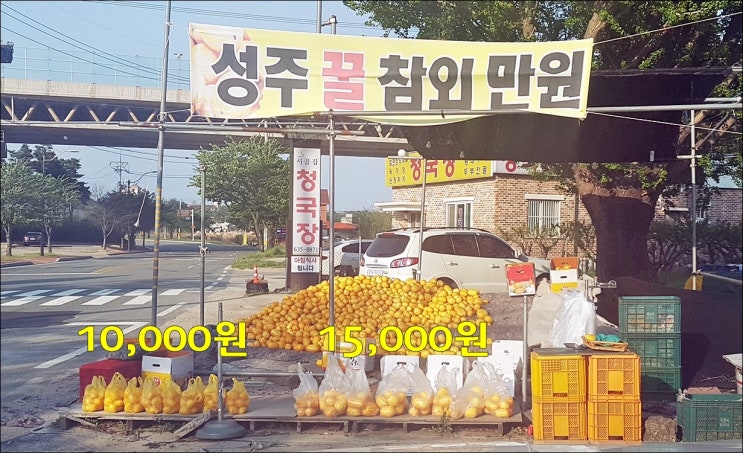 대흥농산 이미지