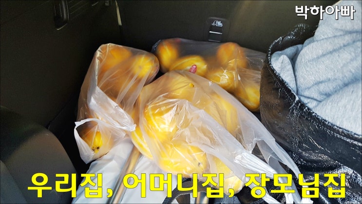 대흥농산 이미지