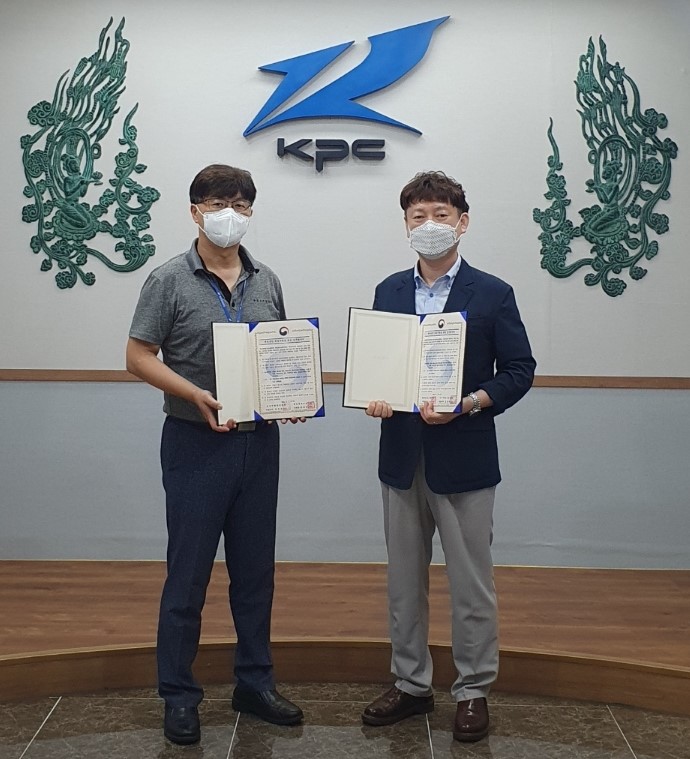 보훈산업(주) 이미지