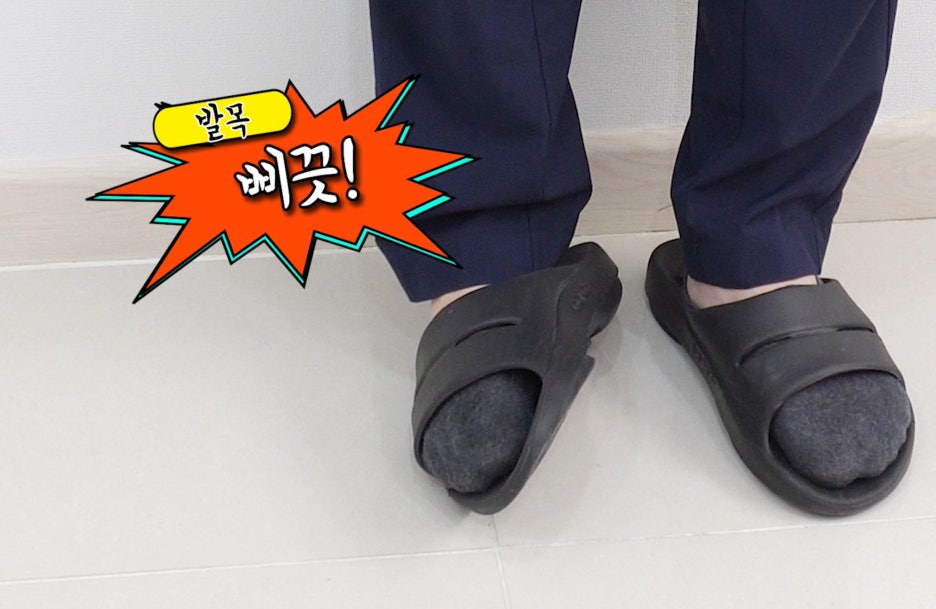 현석기한의원 이미지