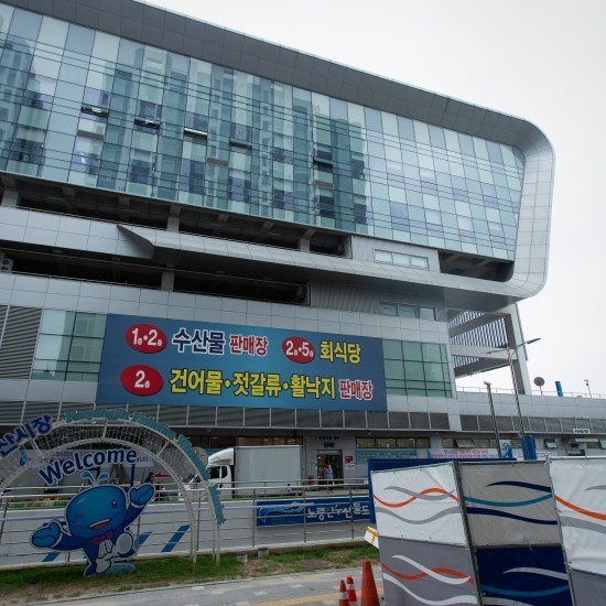 경북상회 이미지