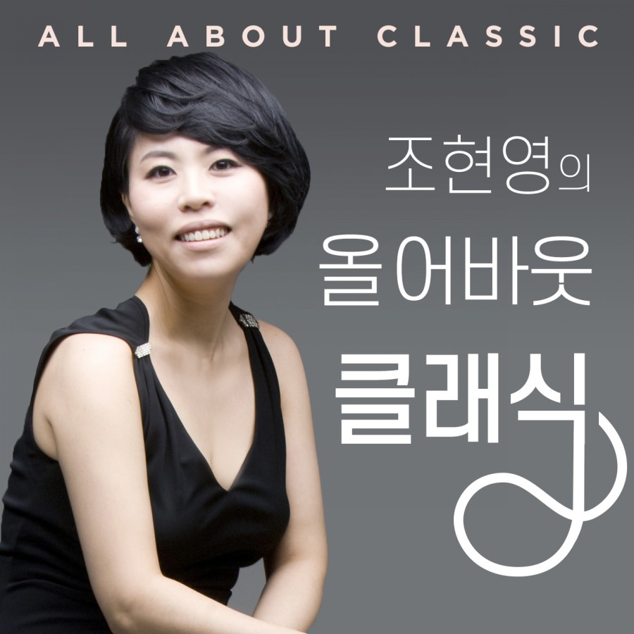 쉘위피아노학원 이미지